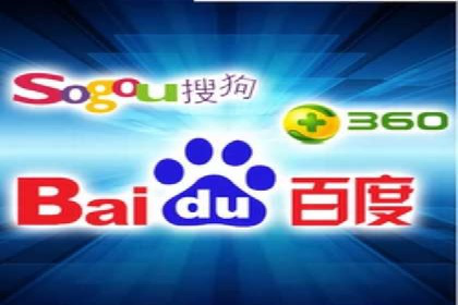 解析SEM托管公司经典案例：如何制定有效的广告策略